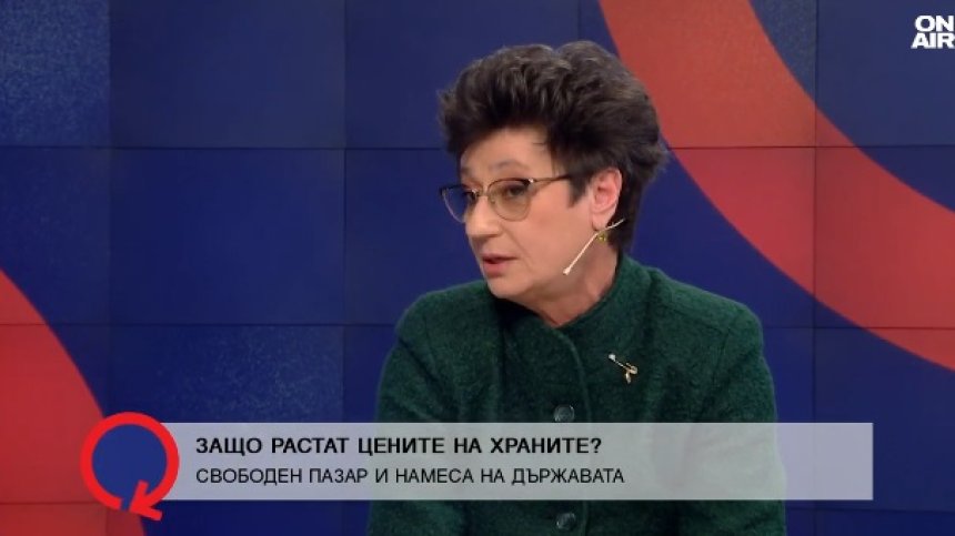 Проблемът с цените на храните е по веригата на доставките