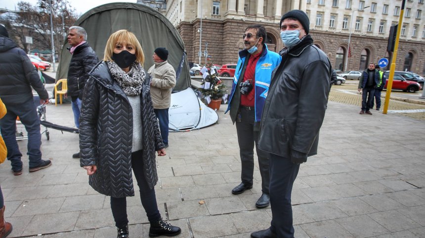 Протест срещу високите сметки за парно пред МС