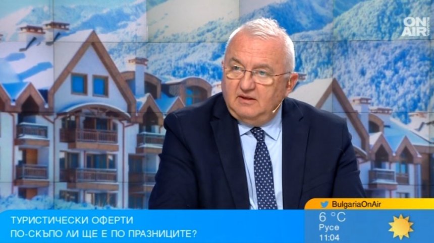 Цени за 8 декември, Коледа и Нова година 2025: Повсеместно поскъпване за празниците