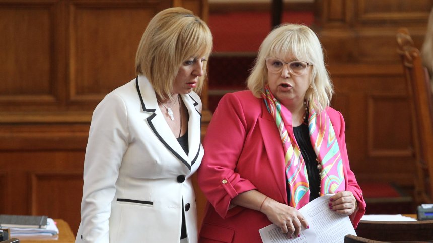 Манолова: Ще имаме решение относно кабинета на ИТН до края на процедурата