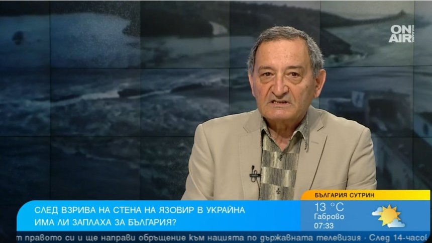 Екокатастрофата в Украйна застрашава Черно море и ще достигне България