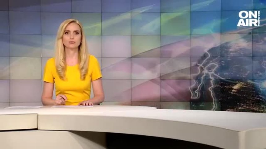 Обедна емисия