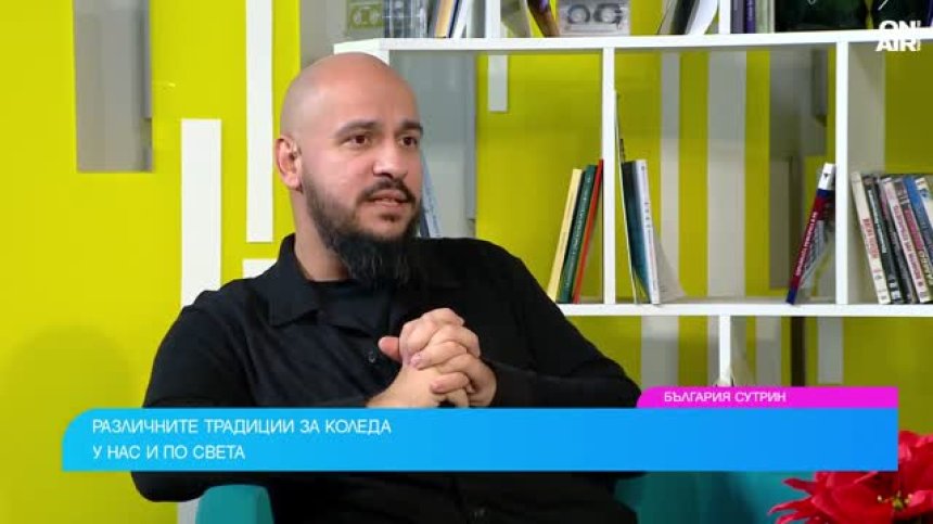 Традициите на Стефановден: Венецът на всички християнски празници за годината