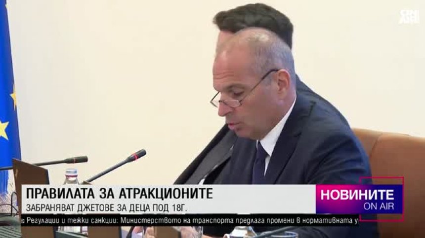 Късна емисия