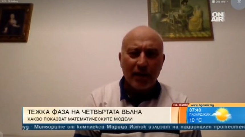 Ваксинираният проф. Кунчев "хвана" Ковид-19: Най-доброто е гъвкав локдаун