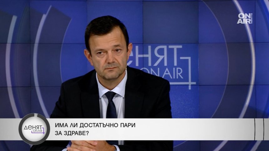 Доц. Георги Илиев: Българинът доплаща до 50% за здраве, нужни са прозрачни търгове