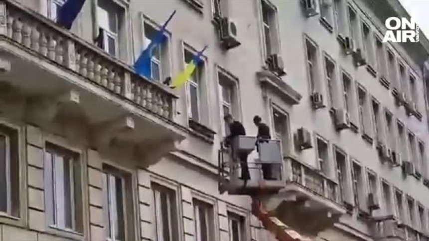 СДВР: Разследваме случая със сваленото от "Възраждане" украинско знаме