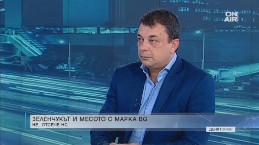 Патриот: Подкрепяме българското, но не както БСП предложи