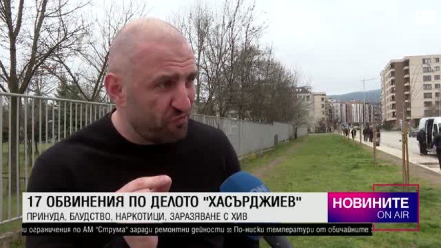 Късна емисия