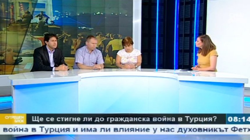 Ще се стигне ли до гражданска война в Турция?
