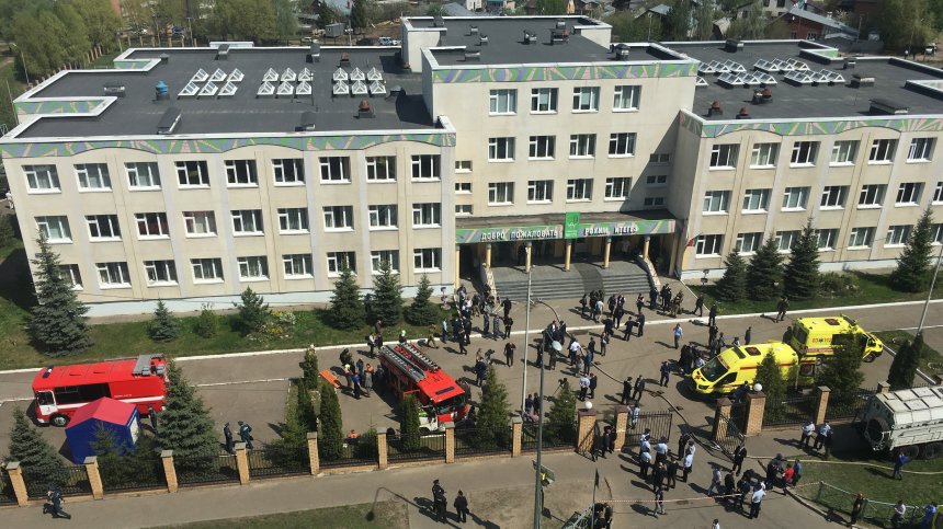 11 са жертвите в Казан, единият нападател е убит, другият е задържан (ВИДЕО)