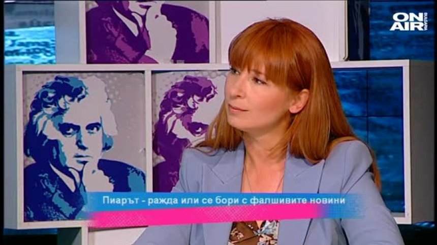 Звездите и техните политически пристрастия