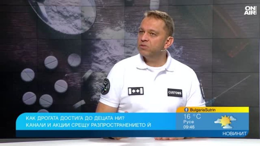 Дилъри продават на децата наркотици под формата на бонбони, близалки и гумени мечета (ВИДЕО)