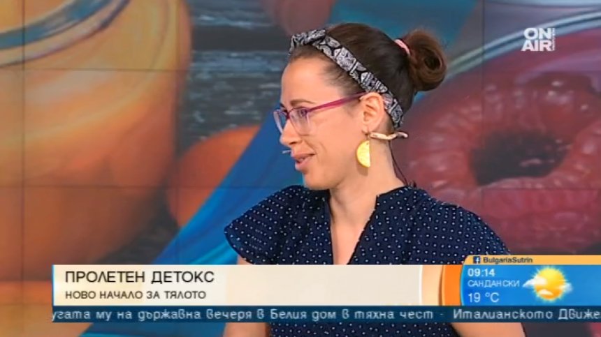 Пролетен детокс с Бени от "Здравей"