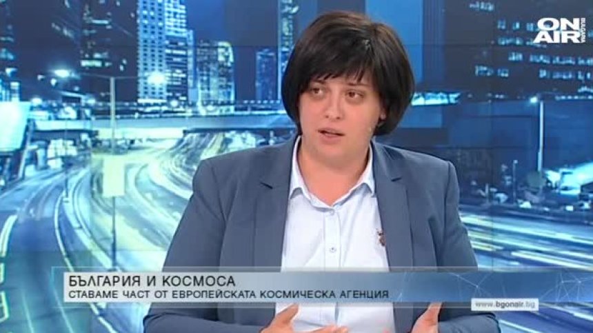 Пътят пред България - да стане част от Европа и чрез космическата наука