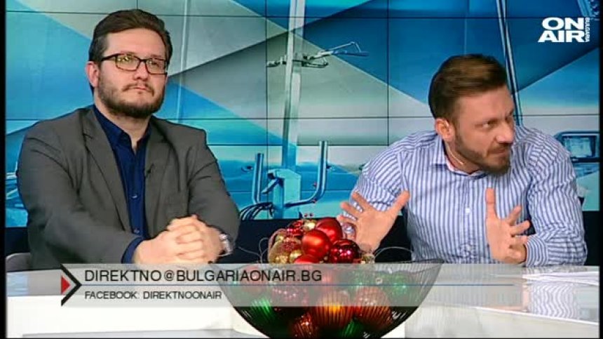 Има опасност в много градове болници да затворят