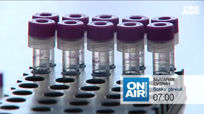 В "България сутрин" на 20 ноември ще видите