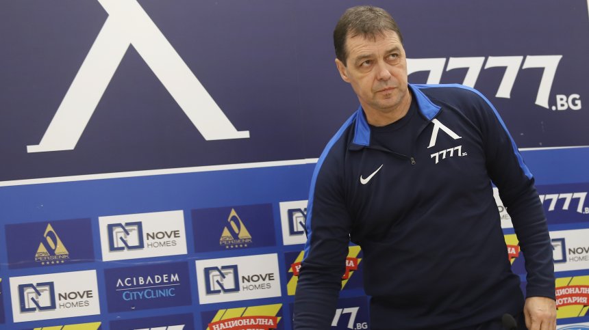 "Левски" се раздели с Хубчев, смени го с Георги Тодоров