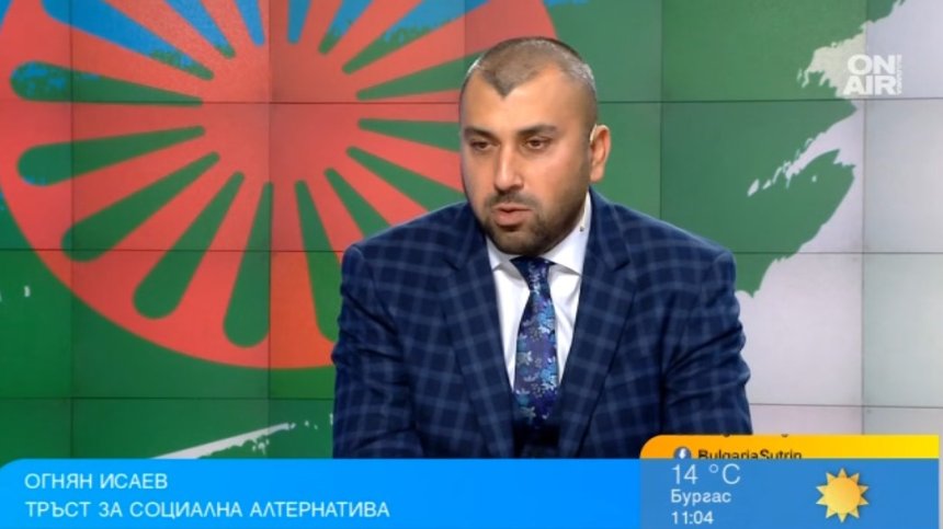 Интеграцията на ромите не опира само до образованието им