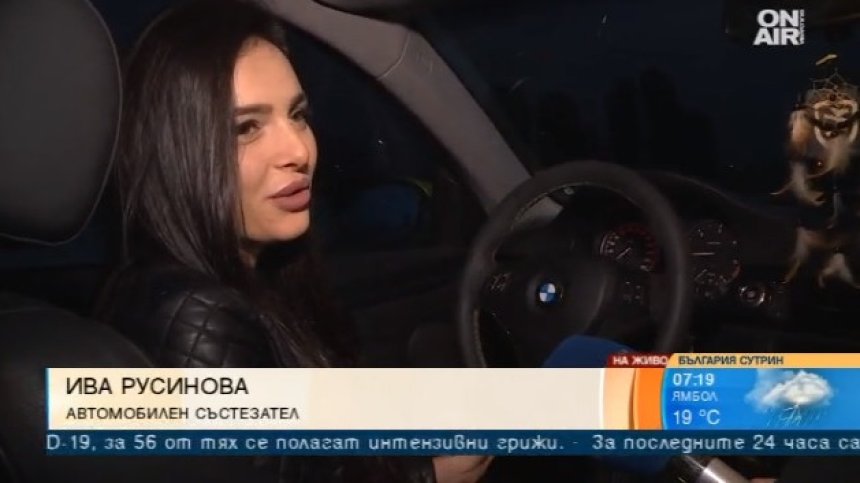 Гумите, скоростта, концентрацията - основните фактори за сигурност на пътя