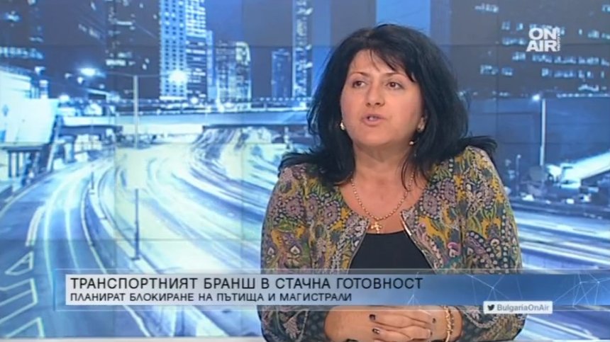Магдалена Милтенова: Ще преустановим превозите, ще има поскъпване на билетите
