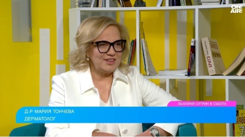 Как да имаме красива кожа и да забавим стареенето?