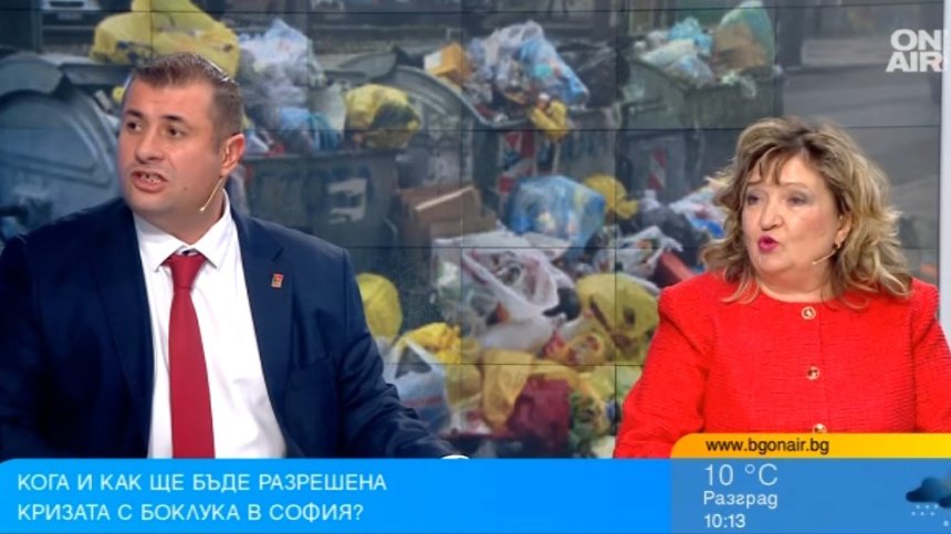 Защо София затъва в боклук и кой притиска кмета Терзиев?