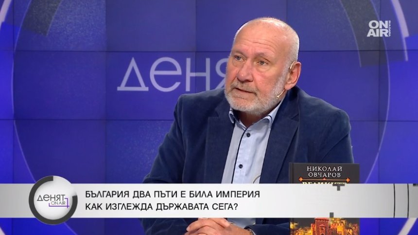 Проф. Овчаров: Да наречеш Габриел "лице на мафията" е нелепо, тя има голямо влияние в ЕС