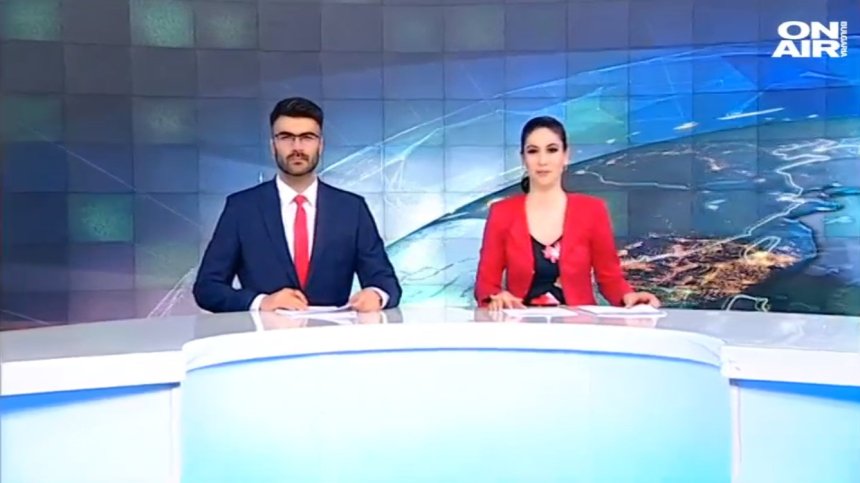 Централна емисия