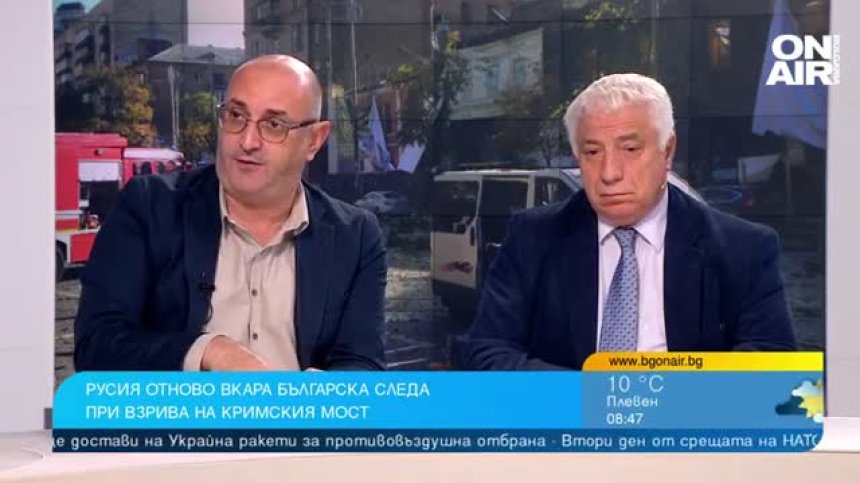 Бомбата от Кримския мост е натоварена в камиона непосредствено преди взрива?