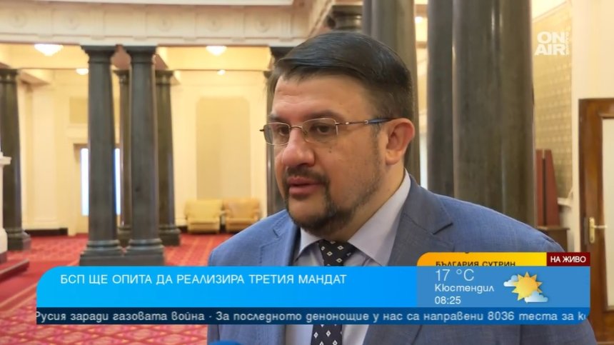 Настимир Ананиев: Трябват ни още 4-ма депутати за кабинет, имаме индикации от ИТН