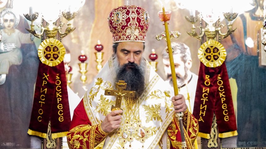 Даниил отслужи света литургия в храм "Възкресение Христово" (СНИМКИ+ВИДЕО)