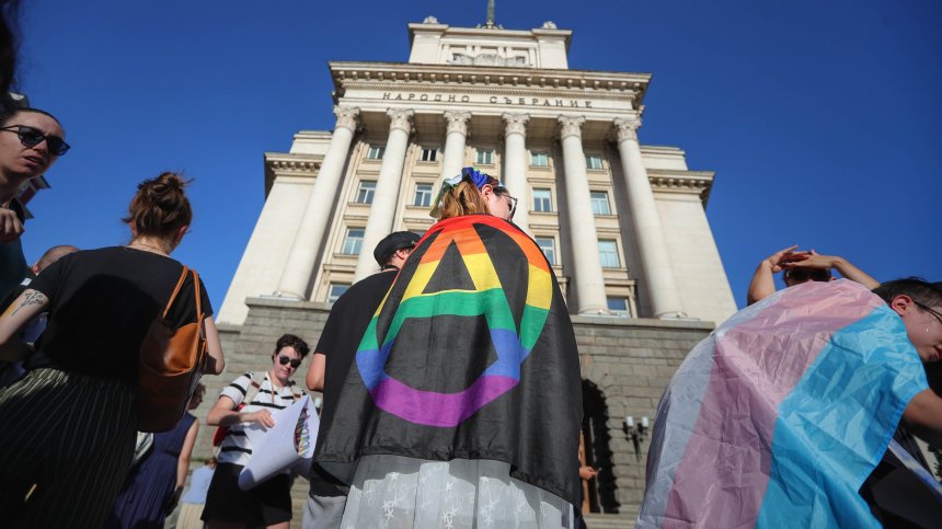 Прокуратурата във Варна се самосезира за списъка с учители против ЛГБТ закона