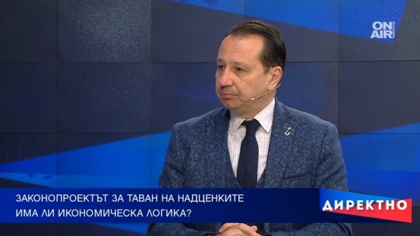 Икономист: Таванът на цените може да създаде дефицит и черен пазар