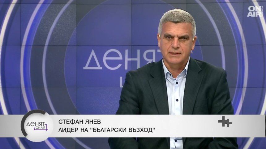 Стефан Янев: Да не демонизираме Путин и да внимаваме какво си пожелаваме за преврат