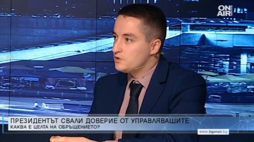 БСП: Реакцията на Радев - премерена, натискът - естествената му среда