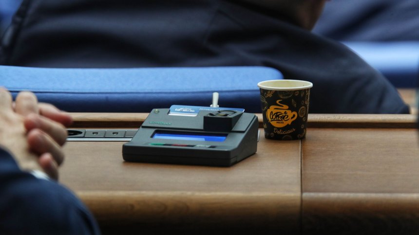Деветият опит за избор на председател на парламента бе неуспешен