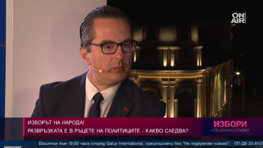 Цончо Ганев, "Възраждане": Най-голямата партия в България сме, имаме състав на МС