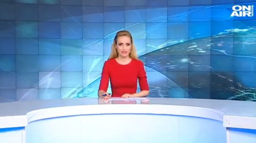 Обедна емисия