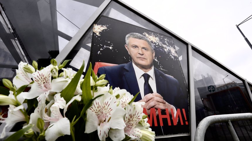 Откриват чешма в София в памет на журналиста Милен Цветков