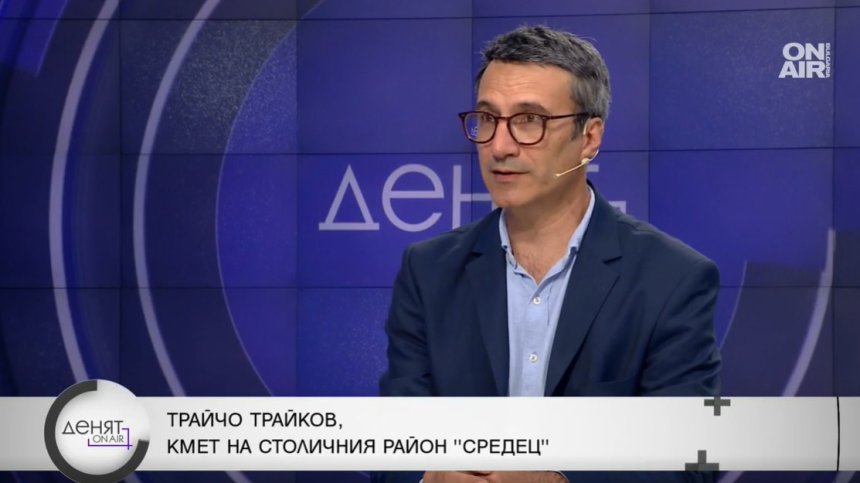 Трайчо Трайков: Битката за София ще е трудна, това е най-тежката позиция в държавата