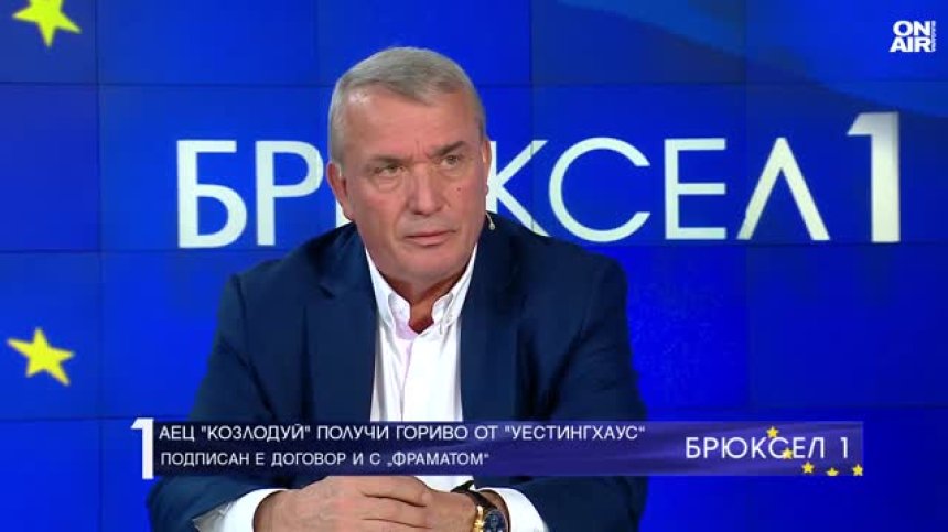 Богомил Манчев: Заради 200 млн. евро разлика не даваме на Украйна реакторите от "Белене"