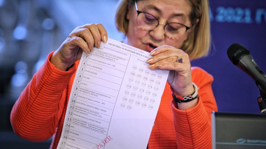 ЦИК: Хиляди болни от Ковид-19 и карантинирани няма да могат да гласуват