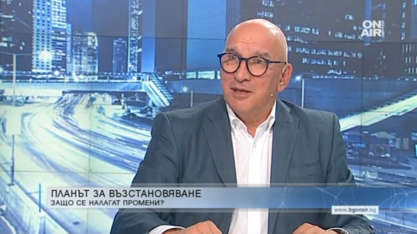 Хампарцумян: Лошият сценарий&nbsp;е да&nbsp;увеличават&nbsp;заплати и пенсии, а накрая - инфлация