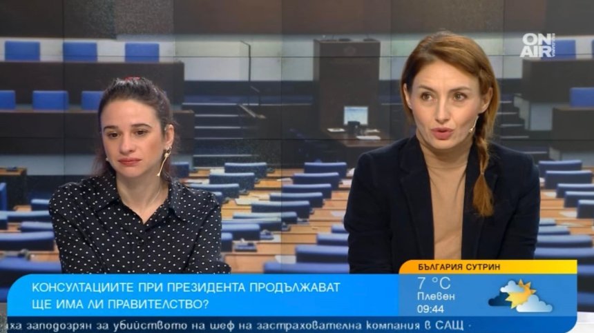 Наруши ли Конституцията Румен Радев и защо липсва обединител?