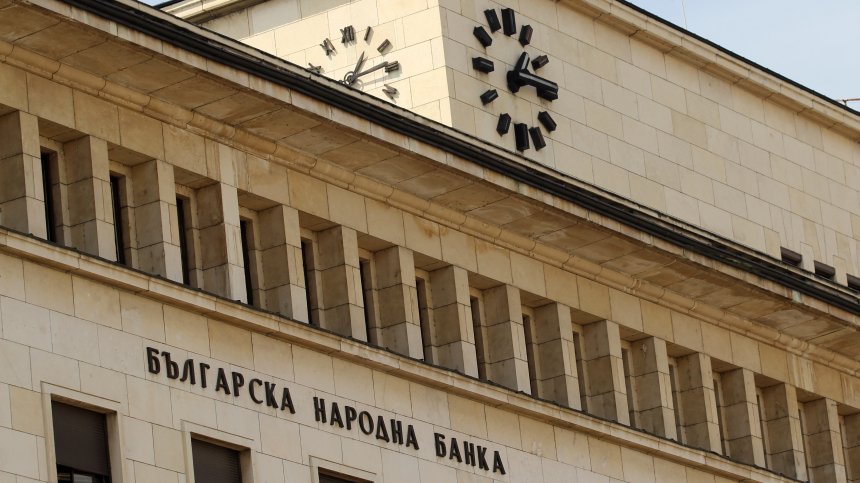 За година пeчaлбaтa нa бaнĸитe у нас ce е yвeличила c 24,3%