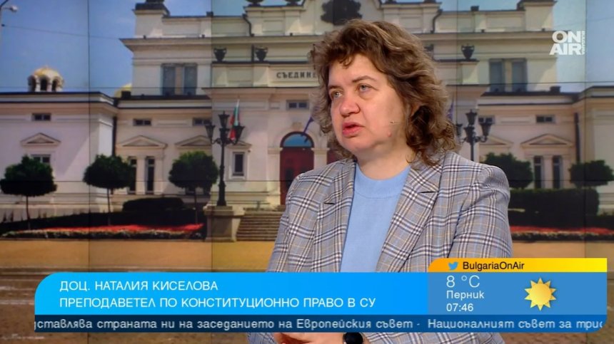 Доц. Киселова: Провалът в гласуването за председател на НС говори, че отиваме на избори