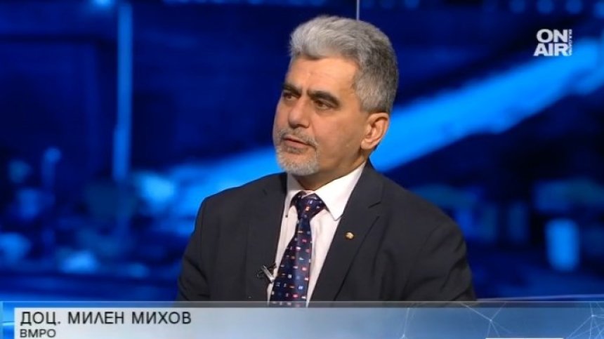 Доц. Михов: В Скопие историята е инструмент за формиране на антибългарско самосъзнание