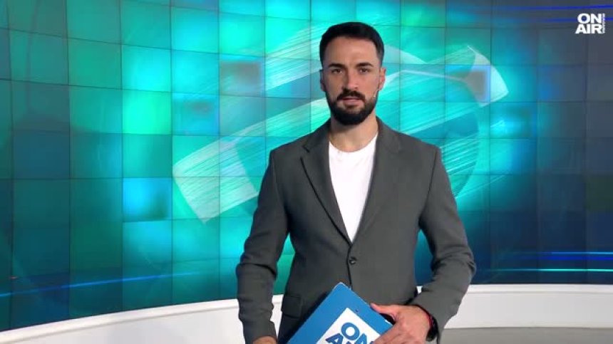 Централна емисия