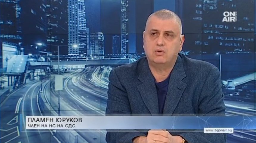Юруков, СДС: В условията на криза е по-добре да имаме стабилно управление